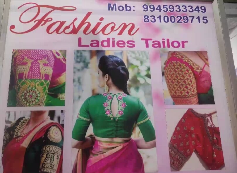 Ladies Fashion Tailor