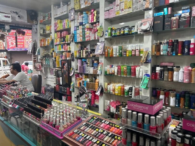 Beauty Salon Supplies Near Me