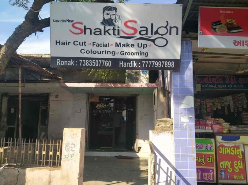 shakti hair salon